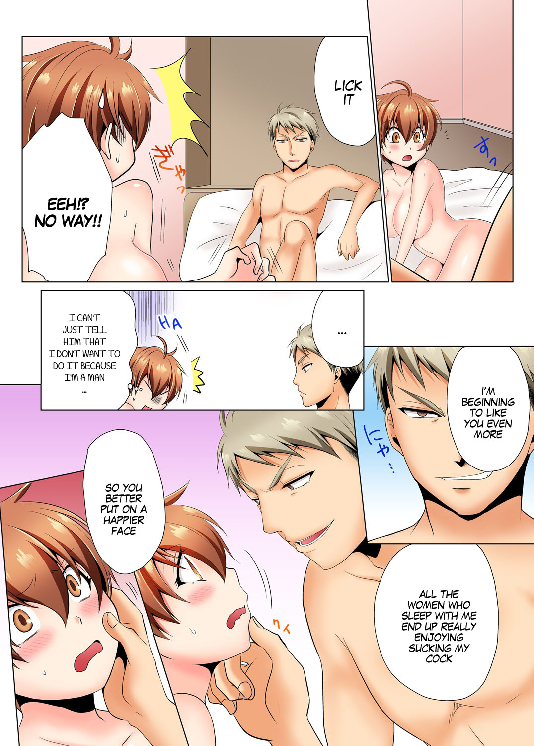 Hentai Manga Comic-Sexy Undercover Investigation! Don't spread it too much! Lewd TS Physical Examination Ch.1-2-Read-30